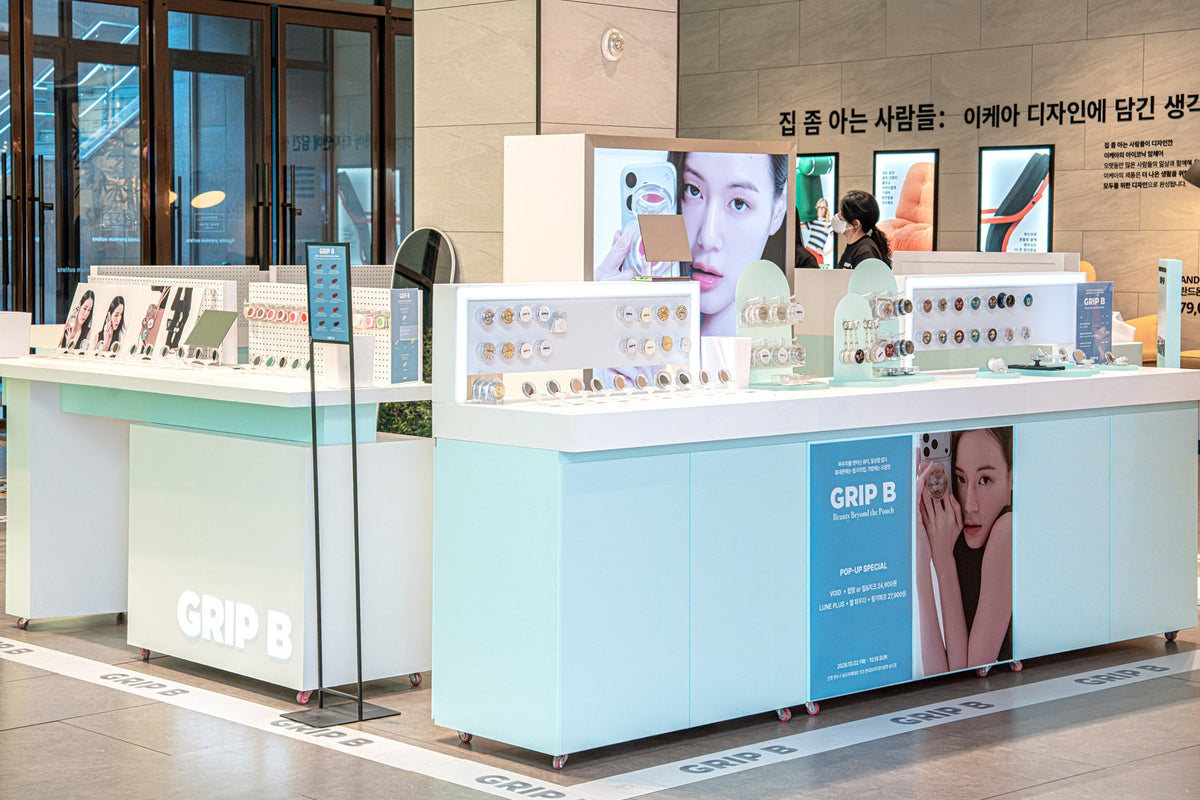 송도 현대프리미엄아울렛의 GRIP B 팝업 전경