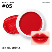 GRIP B 체리 레드 글레이즈 뷰티팟, 선명한 레드 컬러의 립밤 제형과 입술 발색 컷